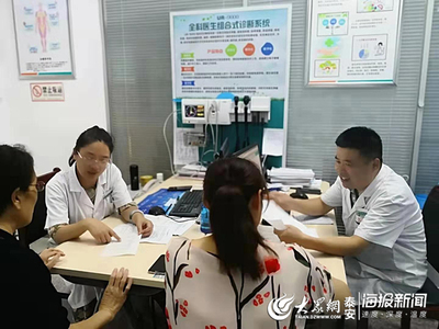 健康同路，与爱同行——粥店街道社区卫生服务中心举办糖友联谊暨暖冬健康咨询活动