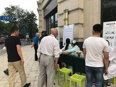 满月之际，一场特别的社区健康关怀